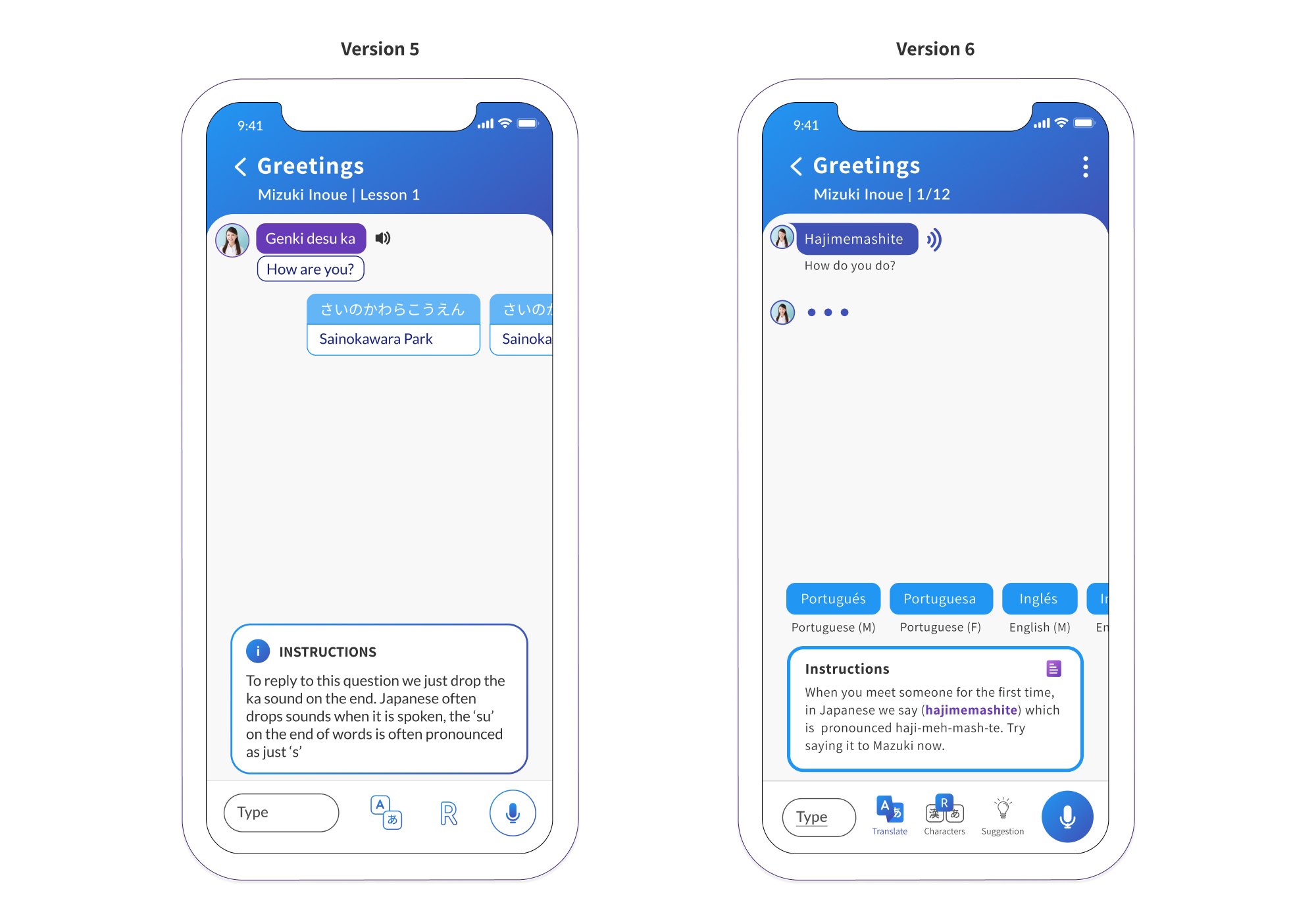 Side-by-side comparison of Kaizen Languages lesson interface versions 5 and 6.