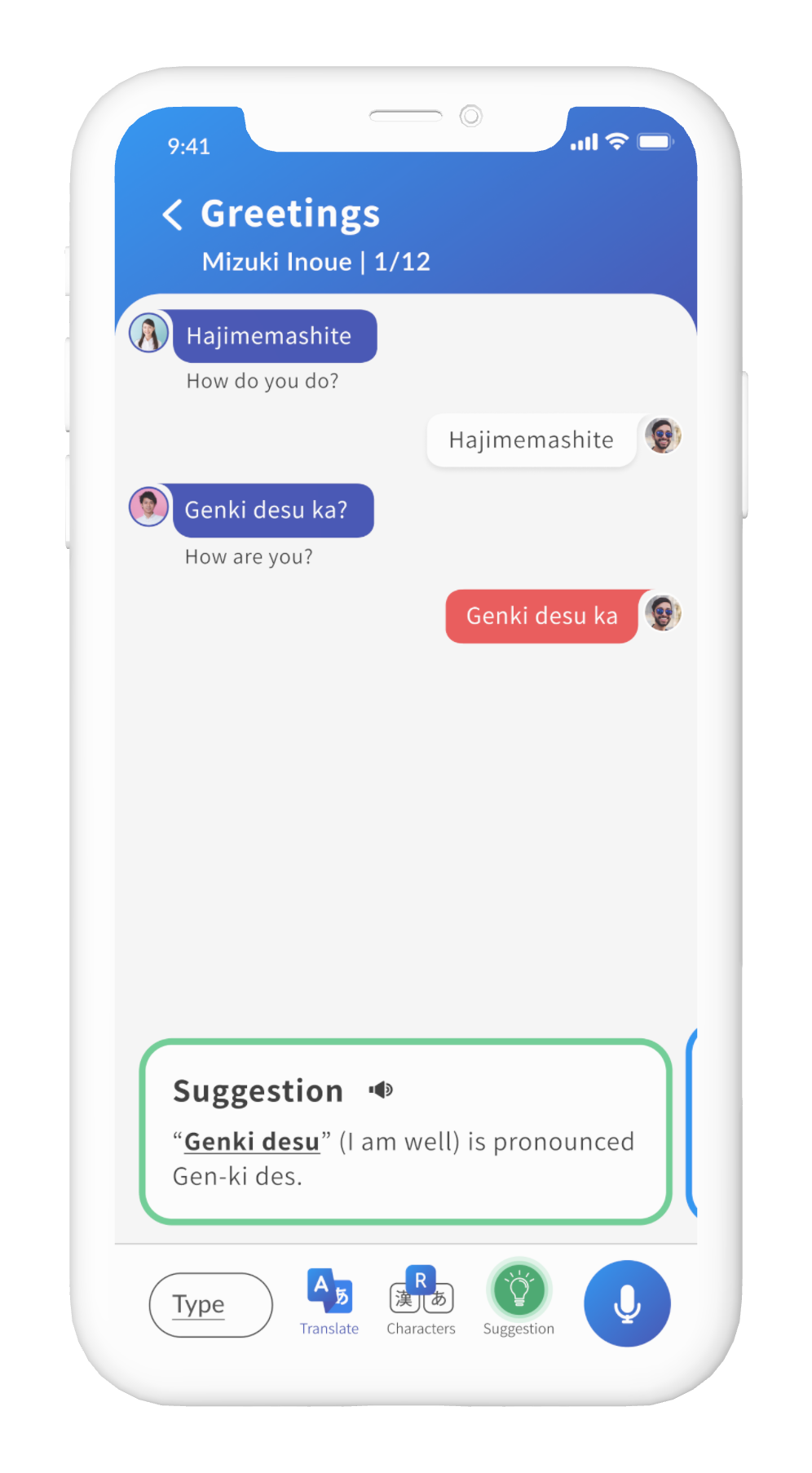 Kaizen Languages AI chat lesson showing conversation bubbles and correction states.