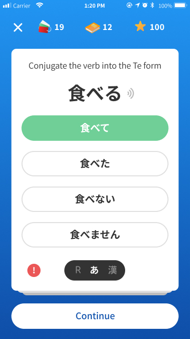 Kaizen Languages verb conjugation exercise with multiple-choice answers.