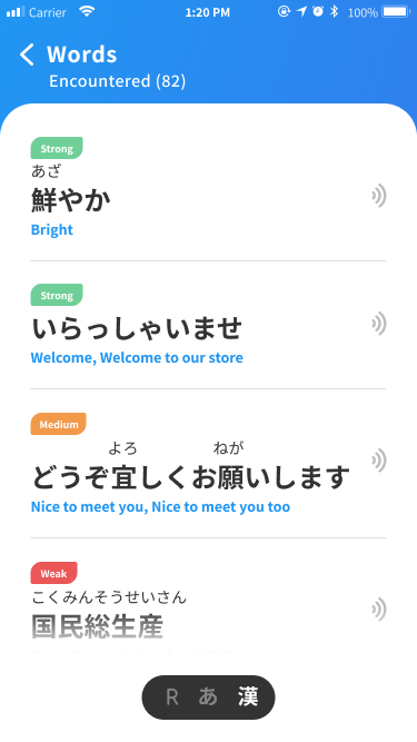 Kaizen Languages words list showing encountered vocabulary with strong, medium and weak confidence markers.